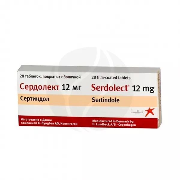 Сердолект таблетки п/о 12мг, №28