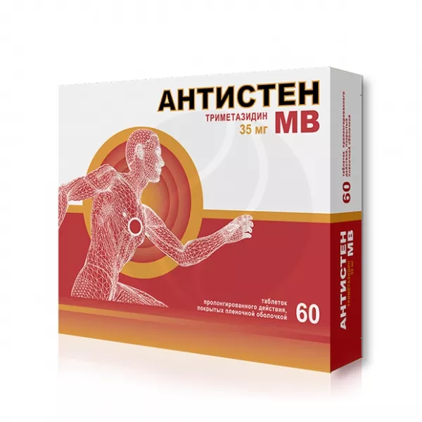 Антистен МВ таблетки пролонг.действ.покрыт.об. 35мг, №60
