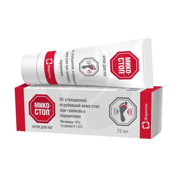 Изображение товара Микостоп крем для ног 75мл против грибка и для ухода