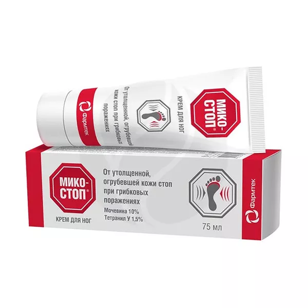Изображение товара Микостоп крем для ног 75мл против грибка и для ухода