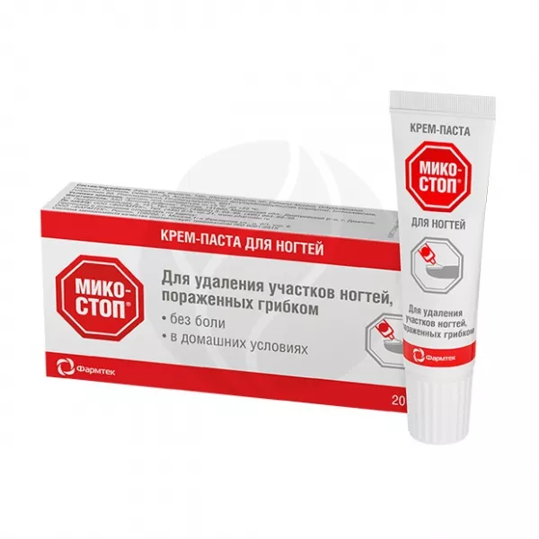 Изображение товара Микостоп крем-паста для ногтей 20 мг от грибка