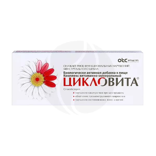 Изображение товара Цикловита таблетки покрытые 850 мг №42 - витамины и минералы для укрепления сосудов Изображение товара Цикловита таблетки покрытые 850 мг №42 - витамины и минералы для укрепления сосудов