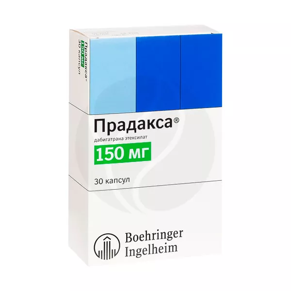 Изображение товара Прадакса капсулы 150 мг №30 для профилактики тромбозов и эмболий Изображение товара Прадакса капсулы 150 мг №30 для профилактики тромбозов и эмболий