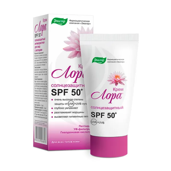 Изображение товара Солнцезащитный крем SPF 50+ Эвалар Лора для лица и шеи 30 г