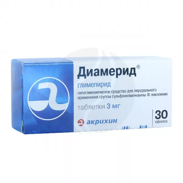 Диамерид 4 Мг Купить В Москве