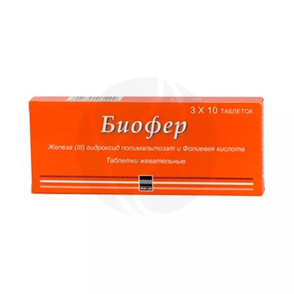 Изображение товара Биофер таблетки жевательные 100мг+0,35мг, №30