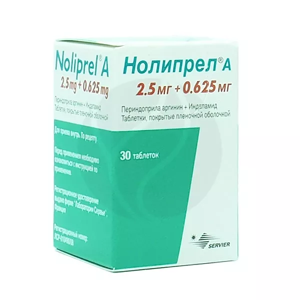 Нолипрел а форте 10мг 2.5 мг би. Нолипрел аргинин 2.5. Нолипрел 1,25. Нолипрел 0.625+1.25.