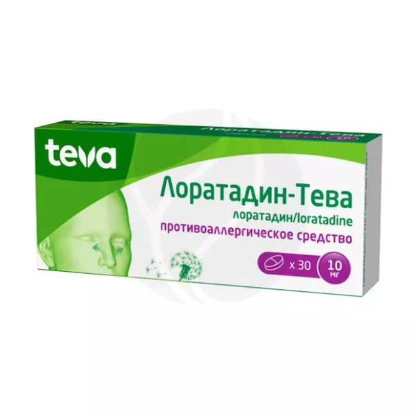 Лоратадин-Тева таблетки 10мг, №30