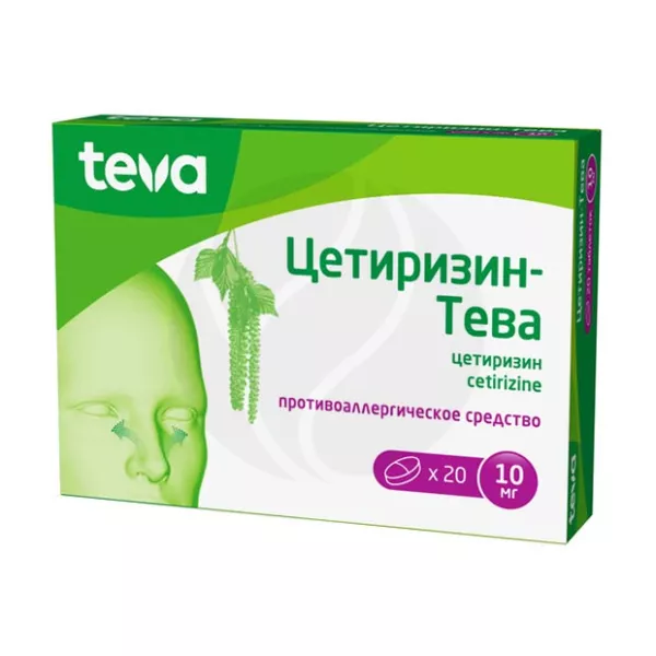Цетиризин-Тева таблетки покрыт. п/о 10мг, №20