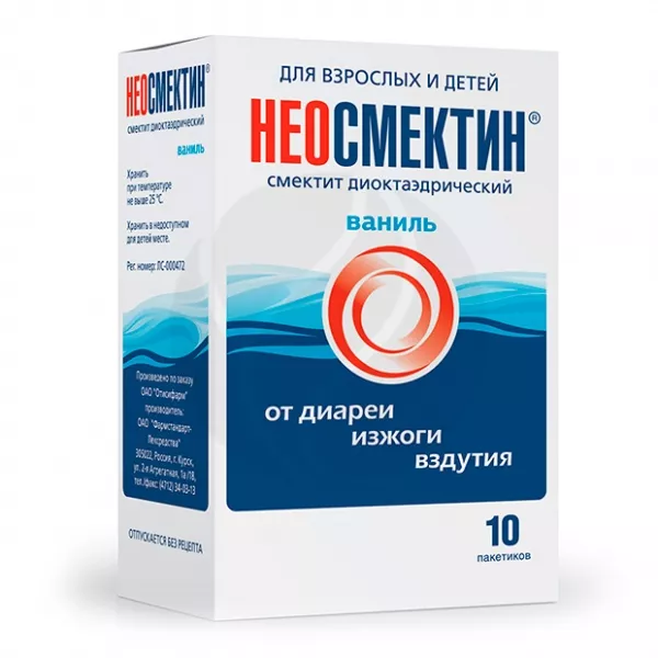 Неосмектин порошок д/пригот.сусп. д/приема внутрь ваниль 3г, №10