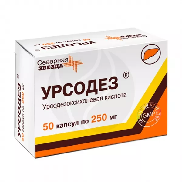 Изображение товара Урсодез капсулы 250мг, №50 Изображение товара Урсодез капсулы 250мг, №50