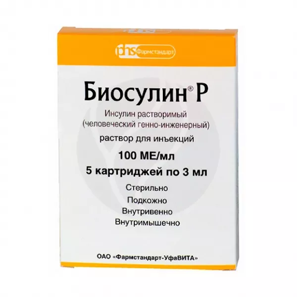 Биосулин Р раствор д/инъекций 100МЕ/мл, 3мл №5 картриджи