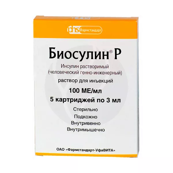 Изображение товара Биосулин Р раствор д/инъекций 100МЕ/мл 3мл №5 картриджи Изображение товара Биосулин Р раствор д/инъекций 100МЕ/мл 3мл №5 картриджи