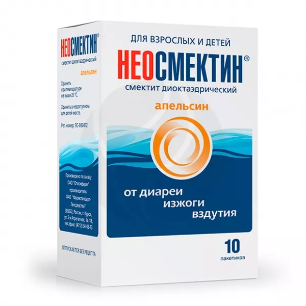 Неосмектин инструкция по применению отзывы. Неосмектин инструкция по применению отзывы
