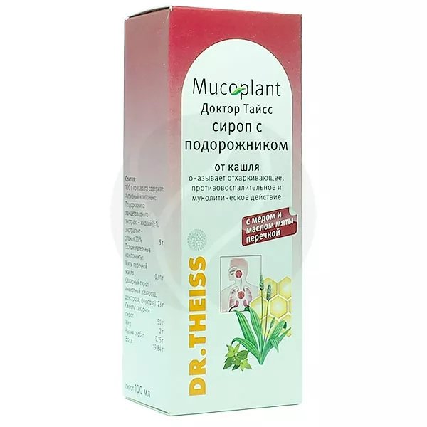 Dr. Theiss сироп с подорожником, 100мл