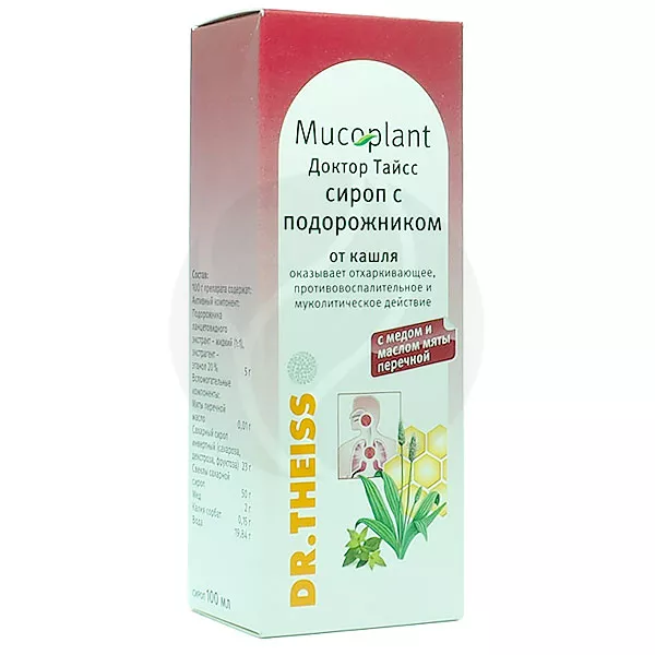 Изображение товара Dr. Theiss сироп с подорожником 100мл натуральное средство для кашля и дыхательных путей