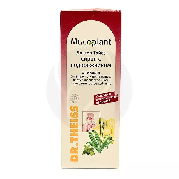 Dr. Theiss сироп c подорожником, 250мл