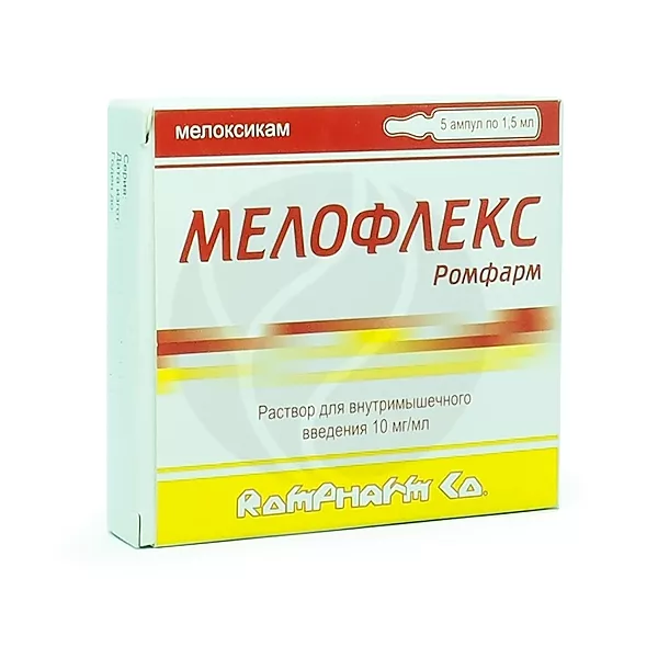 Изображение товара Мелофлекс раствор для инъекций 10мг/мл ампулы 1,5 мл №5