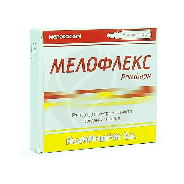 Изображение товара Мелофлекс раствор д/инъекций 10мг/мл, 1,5мл №5 Изображение товара Мелофлекс раствор д/инъекций 10мг/мл, 1,5мл №5
