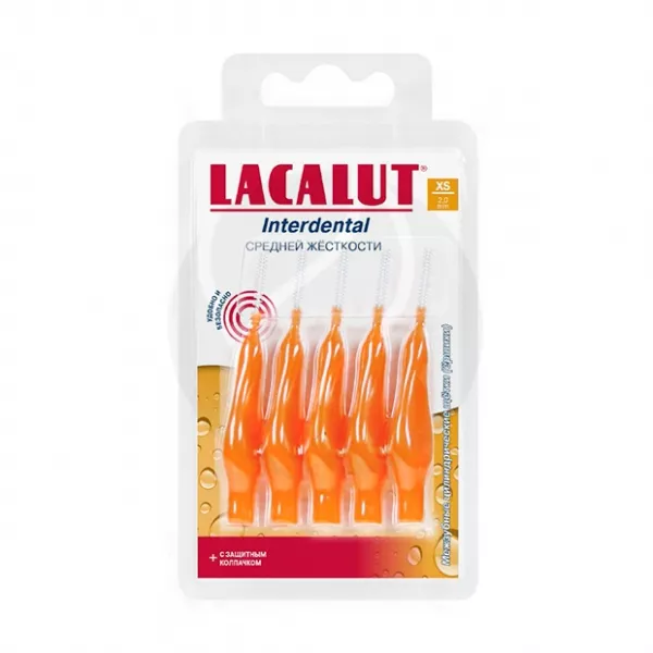 Lacalut Interdental межзубные ершики цилиндрические XS (2,0мм), №5