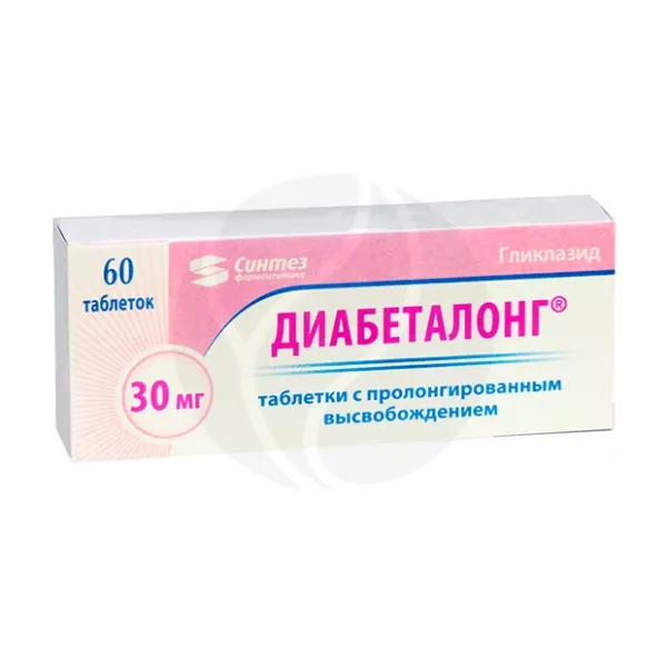 Диабеталонг отзывы. Диабеталонг МВ 30мг №60 табл. Диабеталонг 30. Гликлазид-Диабеталонг. Диабеталонг фото.