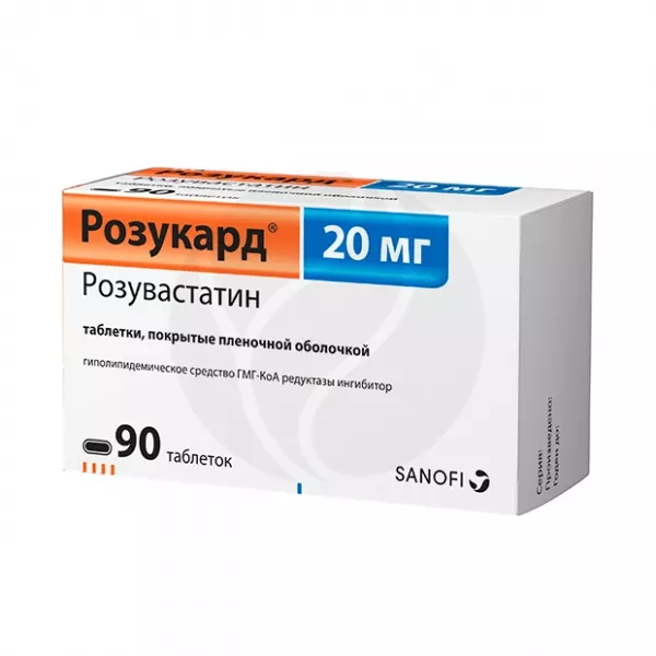 Изображение товара Розукард таблетки 20 мг 90 штук для снижения холестерина и профилактики сердечно-сосудистых заболев