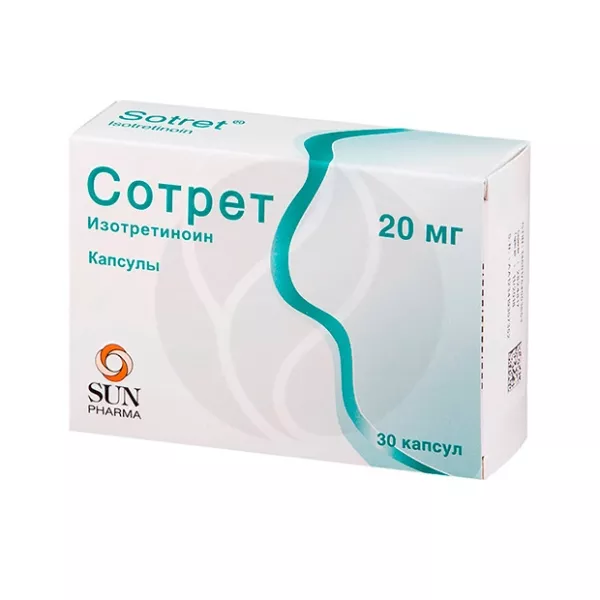 Изображение товара Сотрет капсулы 20мг для лечения акне 30 шт Индия