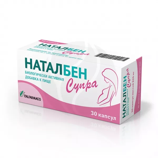 Наталбен супра капсулы, №30