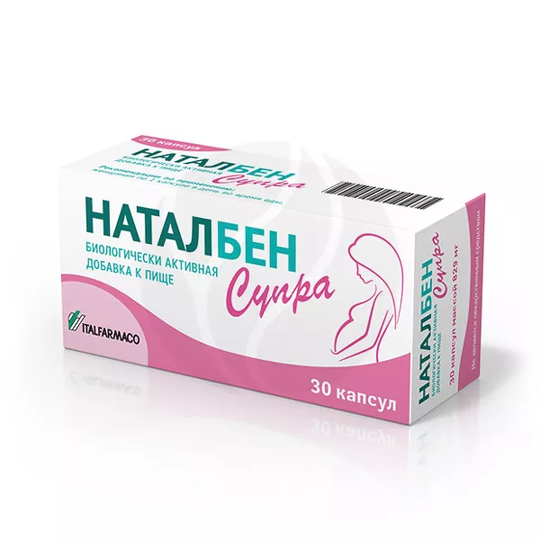 Изображение товара БАД Наталбен супра капсулы, No30 - Витамины и минералы для укрепления иммунитета Изображение товара БАД Наталбен супра капсулы, No30 - Витамины и минералы для укрепления иммунитета