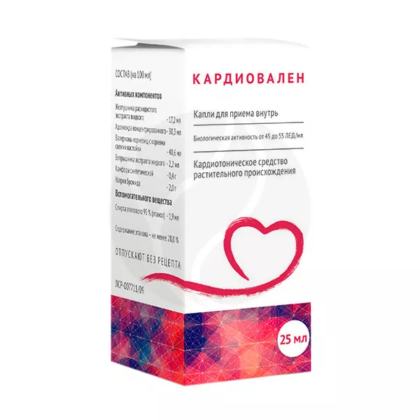 Изображение товара Кардиовален капли для приема внутрь 25 мл Вифитех ЗАО Россия Изображение товара Кардиовален капли для приема внутрь 25 мл Вифитех ЗАО Россия