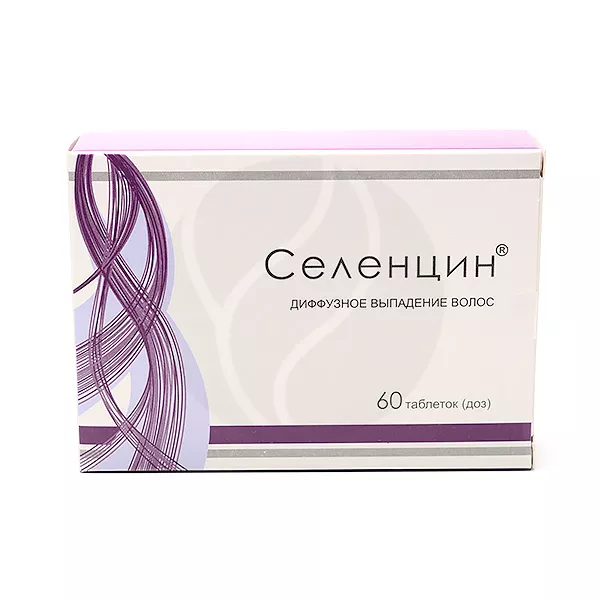 Изображение товара Селенцин таблетки подъязычные, №60