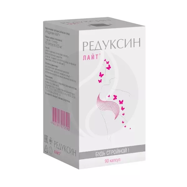 Изображение товара Редуксин Лайт капсулы, №90 Изображение товара Редуксин Лайт капсулы, №90