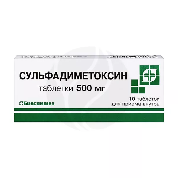 Изображение товара Лекарство Сульфадиметоксин 500мг таблетки Биосинтез ПАО Изображение товара Лекарство Сульфадиметоксин 500мг таблетки Биосинтез ПАО