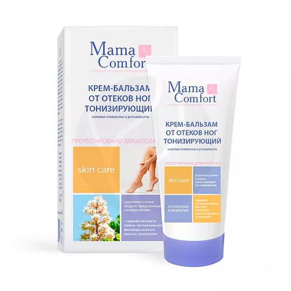 Изображение товара Mama Comfort крем-бальзам от отеков ног тонизирующий 175мл Изображение товара Mama Comfort крем-бальзам от отеков ног тонизирующий 175мл