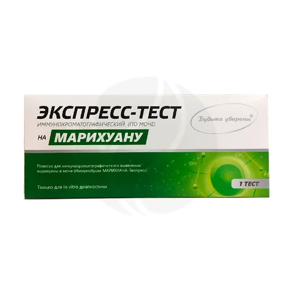 Изображение товара Экспресс-тест на марихуану в моче МЕД-ЭКСПРЕСС-ДИАГНОСТИКА №1 Изображение товара Экспресс-тест на марихуану в моче МЕД-ЭКСПРЕСС-ДИАГНОСТИКА №1