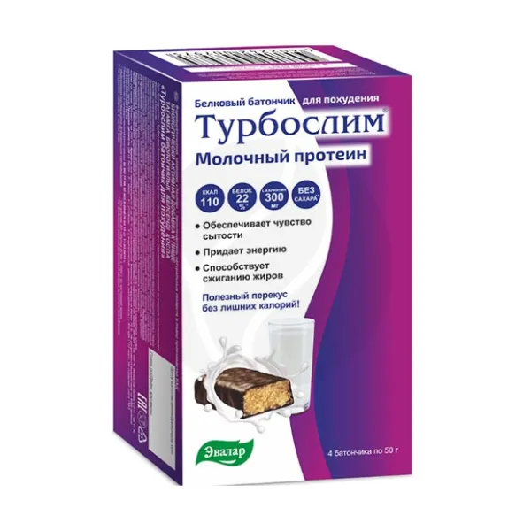 Изображение товара Эвалар Турбослим Белковый батончик Молочный протеин 50г №4 для похудения и контроля веса