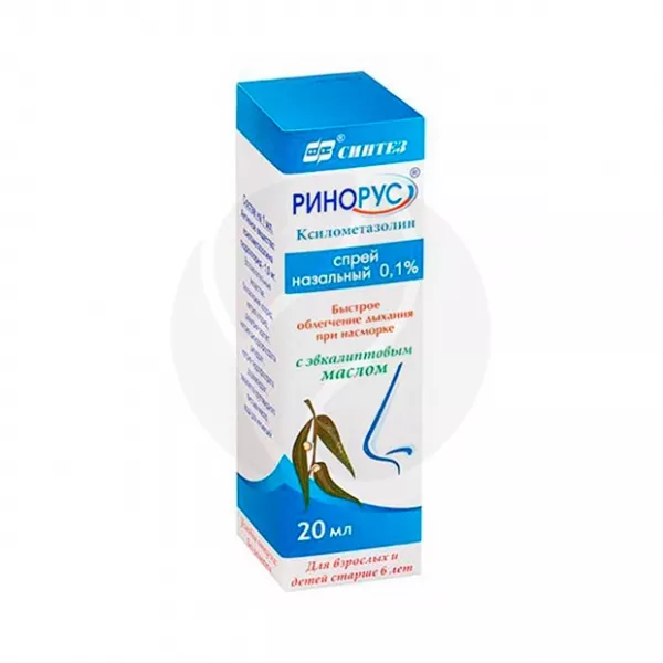 Изображение товара Ринорус спрей назальный 0.1% 20мл для облегчения дыхания