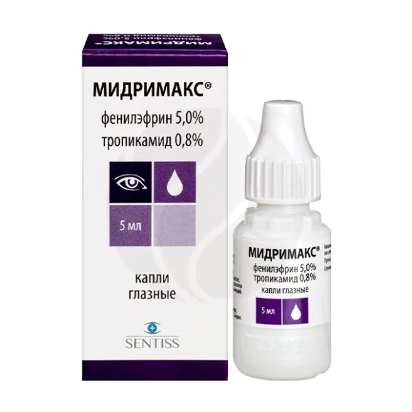 Изображение товара Мидримакс капли глазные 5мл для снятия воспаления и покраснения глаз Изображение товара Мидримакс капли глазные 5мл для снятия воспаления и покраснения глаз