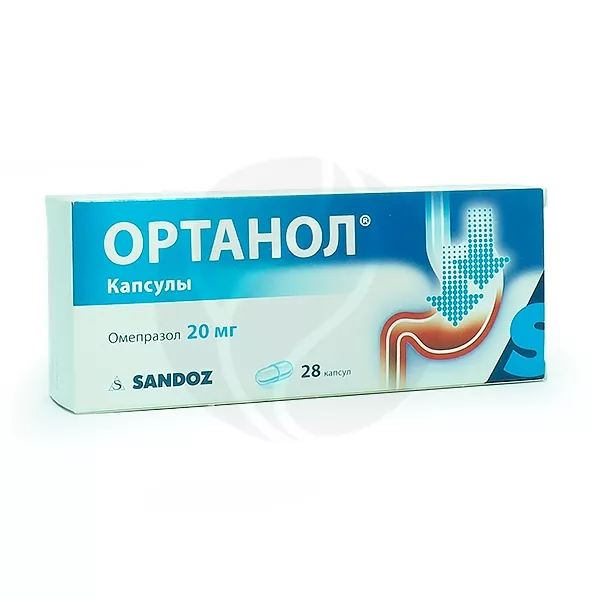 Ортанол капсулы 20мг, №28