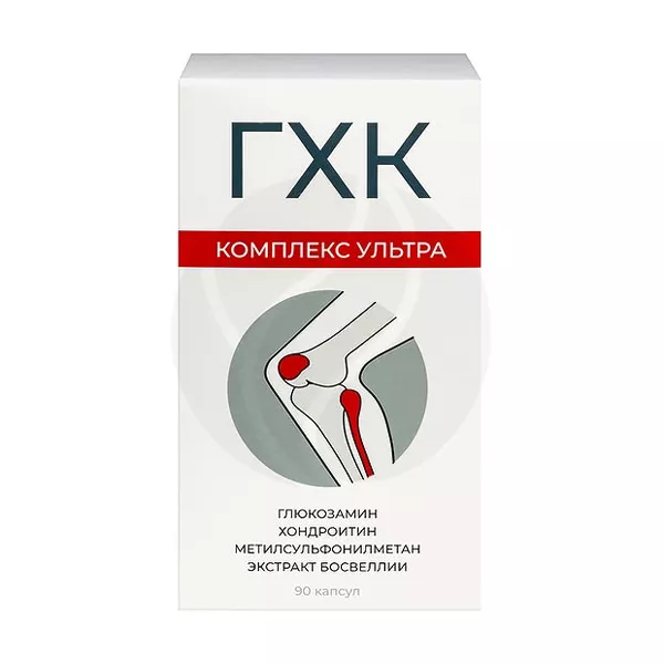 Изображение товара Суставно-опорный комплекс ГХК Ультра: глюкозамин, хондроитин и МСМ, босвеллия Изображение товара Суставно-опорный комплекс ГХК Ультра: глюкозамин, хондроитин и МСМ, босвеллия