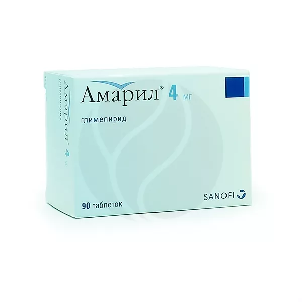 Амарил таблетки 4мг, №90