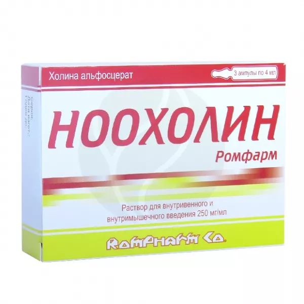 Ноохолин Ромфарм раствор д/в/в и в/м введ. 250мг/мл, 4мл №3