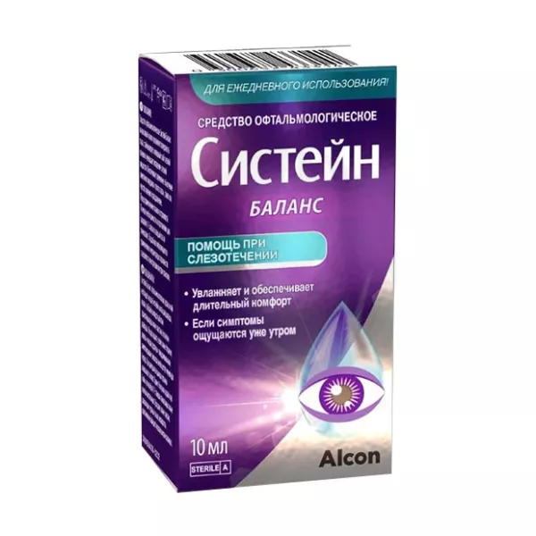 Изображение товара Средство офтальмологическое Систейн Баланс для сухого глаза 3-10 мл Изображение товара Средство офтальмологическое Систейн Баланс для сухого глаза 3-10 мл