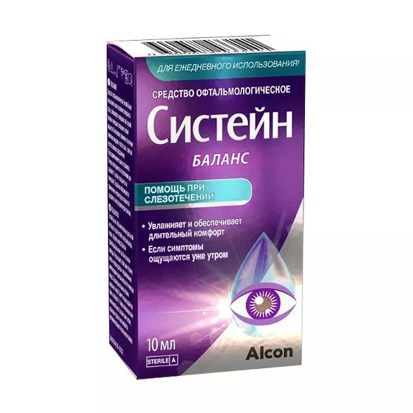 Изображение товара Средство офтальмологическое Систейн Баланс для сухого глаза 3-10 мл Изображение товара Средство офтальмологическое Систейн Баланс для сухого глаза 3-10 мл