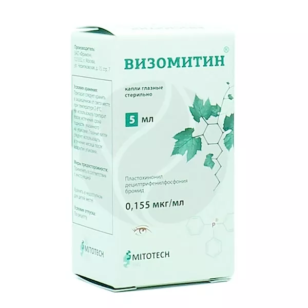 Визомитин капли глазные для глаз, 5мл