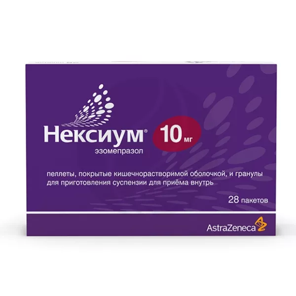 Изображение товара Нексиум Пеллеты кишечнораств. покрыт. п/о и гран. д/пригот. сусп. д/приема внутрь 10мг, №28 Изображение товара Нексиум Пеллеты кишечнораств. покрыт. п/о и гран. д/пригот. сусп. д/приема внутрь 10мг, №28