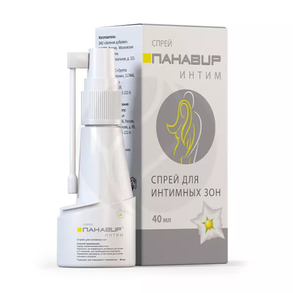 Изображение товара Панавир интим спрей 40 мл против вирусов и воспалений для женщин