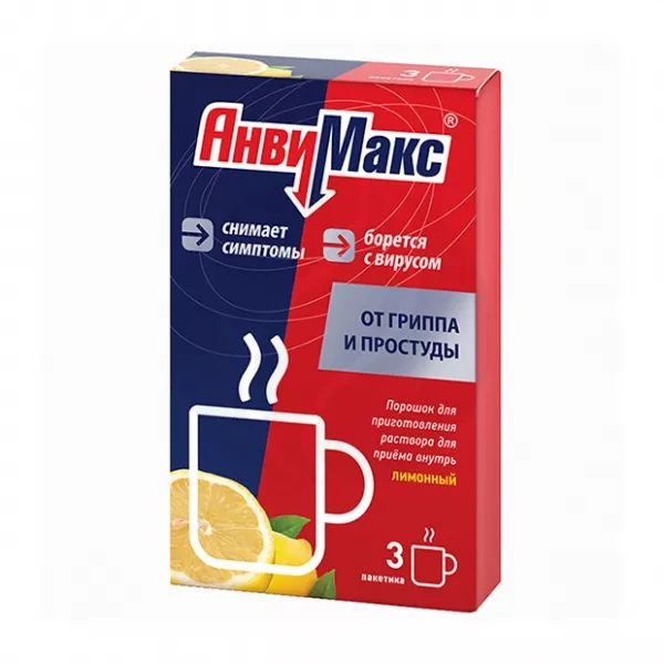 Изображение товара Анвимакс порошок для приготовления раствора Лимон 30 порций Фармвилар