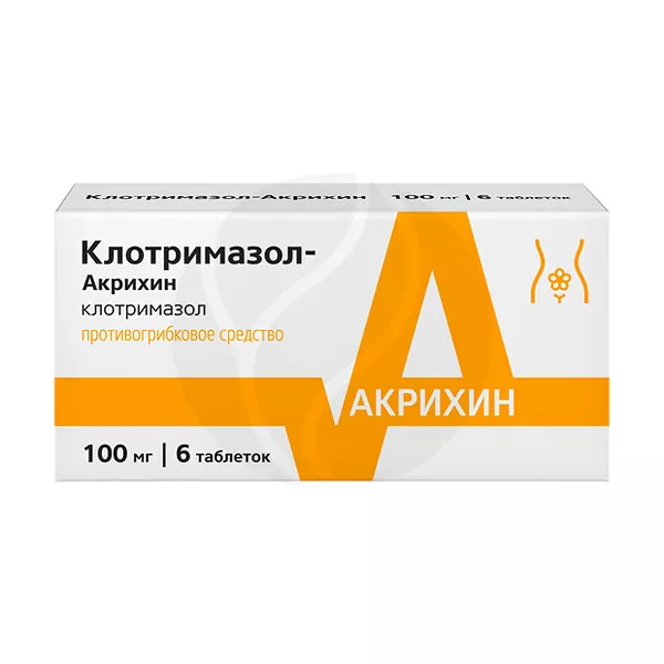 Изображение товара Клотримазол Акрихин таблетки вагинальные 100мг, №6