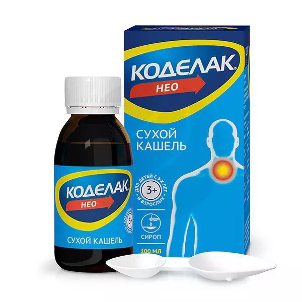 Коделак НЕО сироп 1,5мг/мл 100
